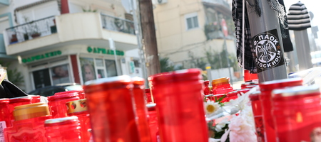 Δολοφονία 20χρονου οπαδού: Αυτοάμυνα επικαλέστηκε ο φερόμενος ως δράστης – Ζήτησε ιατροδικαστική εξέταση