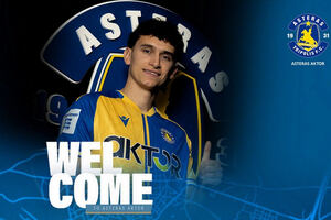 Αστέρας AKTOR: Με Μίτροβιτς κόντρα στον Ολυμπιακό