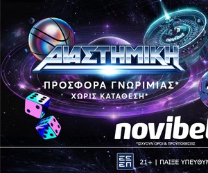 Φωτιά στο πρωτάθλημα με διαστημική προσφορά* γνωριμίας από τη Novibet!