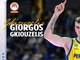 Περιστέρι Betsson: Ανακοίνωσε επιστροφή Γκιουζέλη