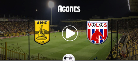 Άρης - Βόλος Live Streaming*