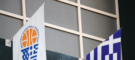 ΕΟΚ: Το νέο Διοικητικό Συμβούλιο