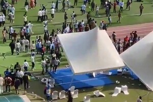 Επεισόδια στην Ινδία για τη… σύντομη επίσκεψη του Μέσι - Σκηνές χάους και βανδαλισμοί στο γήπεδο (video)