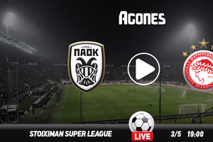 ΠΑΟΚ - Ολυμπιακός Live Streaming*