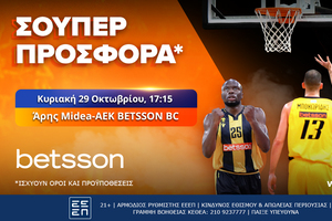 Betsson: Σούπερ προσφορά* στο Άρης Midea-ΑΕΚ BETSSON BC