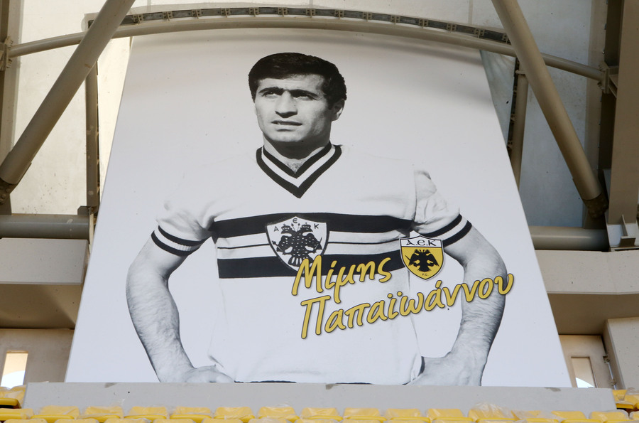 Πέθανε ο θρύλος του ελληνικού ποδοσφαίρου και της ΑΕΚ, Μίμης Παπαϊωάννου