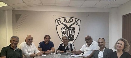Η ΠΑΕ ΠΑΟΚ πρότεινε μνημόνιο συνεργασίας στον Ερασιτέχνη για τη Νέα Τούμπα
