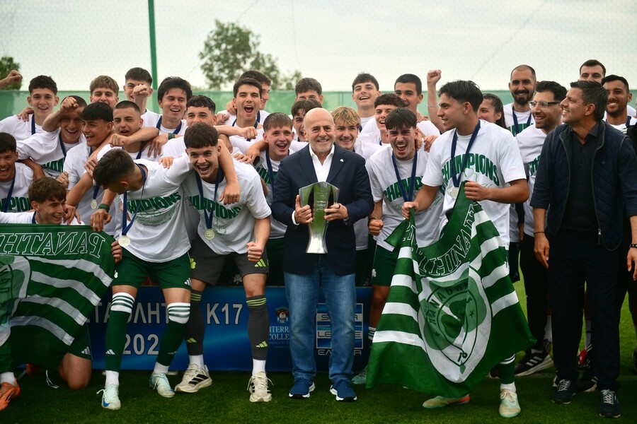 Παναθηναϊκός: Με Αλαφούζο η απονομή στην Κ17 (photos)