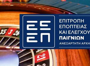 Μηνυτήρια αναφορά της ΕΕΕΠ  σε 18 Infuencers για προώθηση παράνομου τζόγου