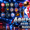 NBA Αφιέρωμα 2026-27: Ανάλυση των 30 ομάδων, φαβορί, αποδόσεις και προβλέψεις
