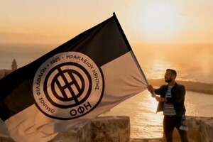 ΟΦΗ: Το ανατριχιαστικό video για τα 100 χρόνια