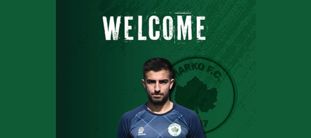 Μαρκό: «Δυναμώνει» με Μουστάκα