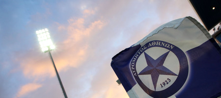 Ατρόμητος: «Πλήρης στήριξη στον Βασίλη Μπέτση για την άδικη σύλληψή του»