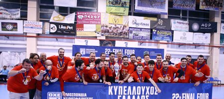 Ολυμπιακός - ΑΕΚ 33-29: «Ερυθρόλευκος» θρίαμβος στον τελικό του Κυπέλλου Χάντμπολ! (video)