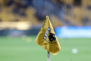 Η ΑΕΚ κρούει τον κώδωνα του κινδύνου ενόψει Αστέρα: «Πρέπει να προστατευθεί η ομάδα και το Σπίτι Μας»