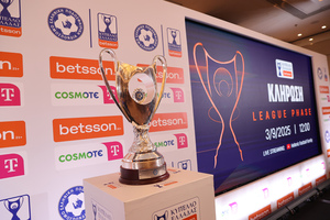 Κύπελλο Ελλάδας: Ντέρμπι Άρης – ΠΑΟΚ στην League Phase – Όλα τα ζευγάρια