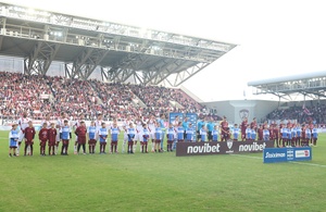 ΔΕΑΒ: Πρόστιμα σε ΑΕΛ Novibet και Ολυμπιακό