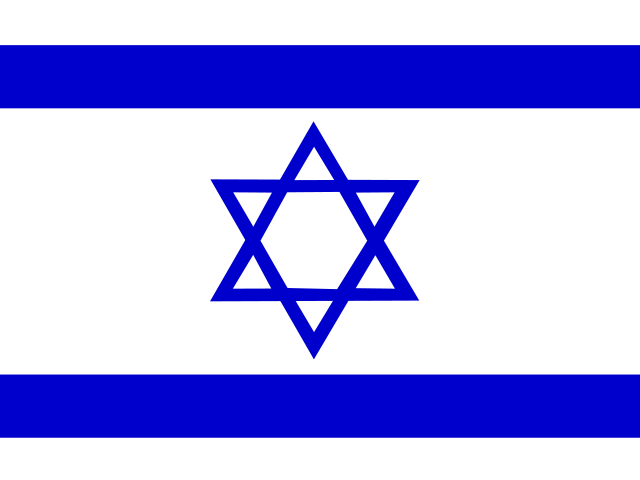 Israel 1