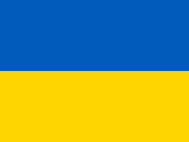 Ukraine FBU 1